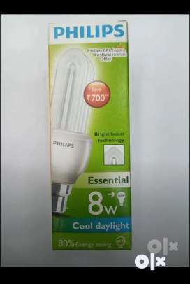 Halogen led olx sales