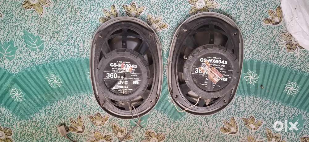 Car speaker