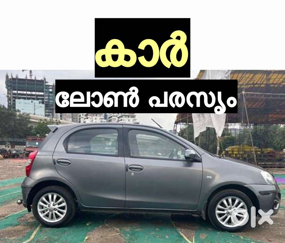 Toyota Etios Liva Jd, 2016, Diesel