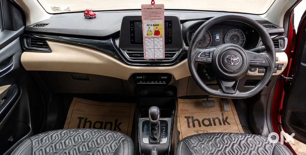 Toyota Glanza Petrol 2024