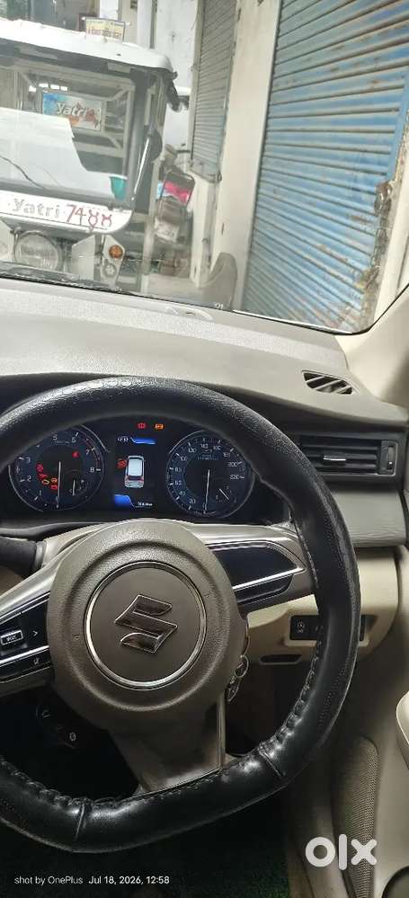 Maruti Suzuki Ertiga 2022