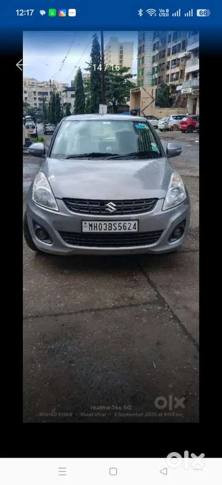 Maruti Suzuki Dzire 2014