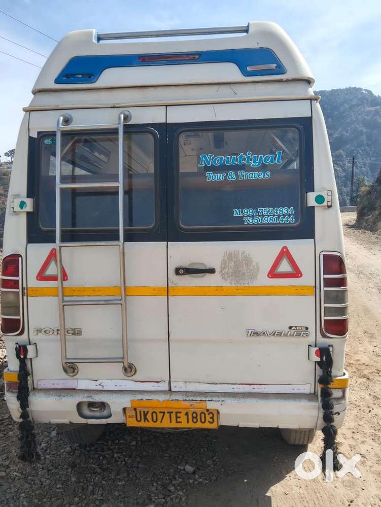 Good Condition Vihaical