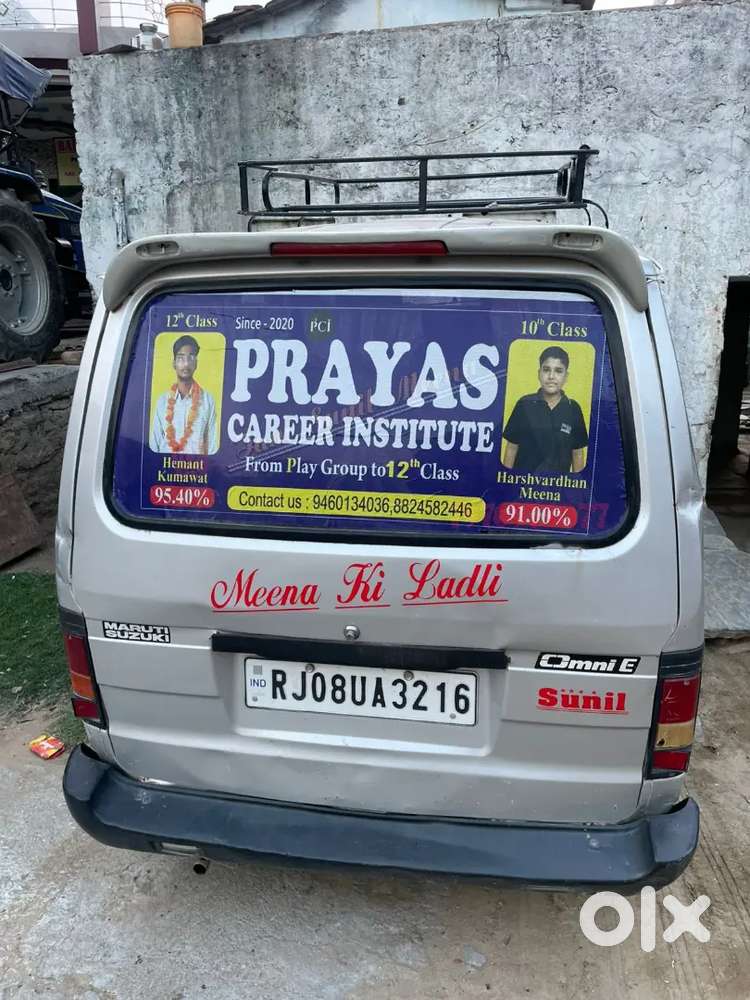 Koi Chlane Wale Nhi Hai