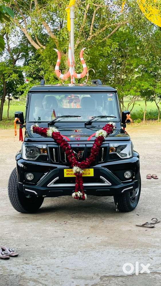 Mahindra Bolero Diesel 2026