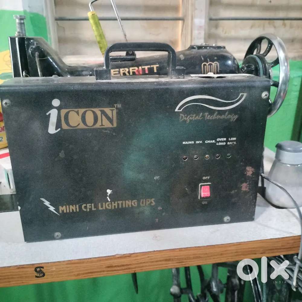 Icon mini ups battery mathanum