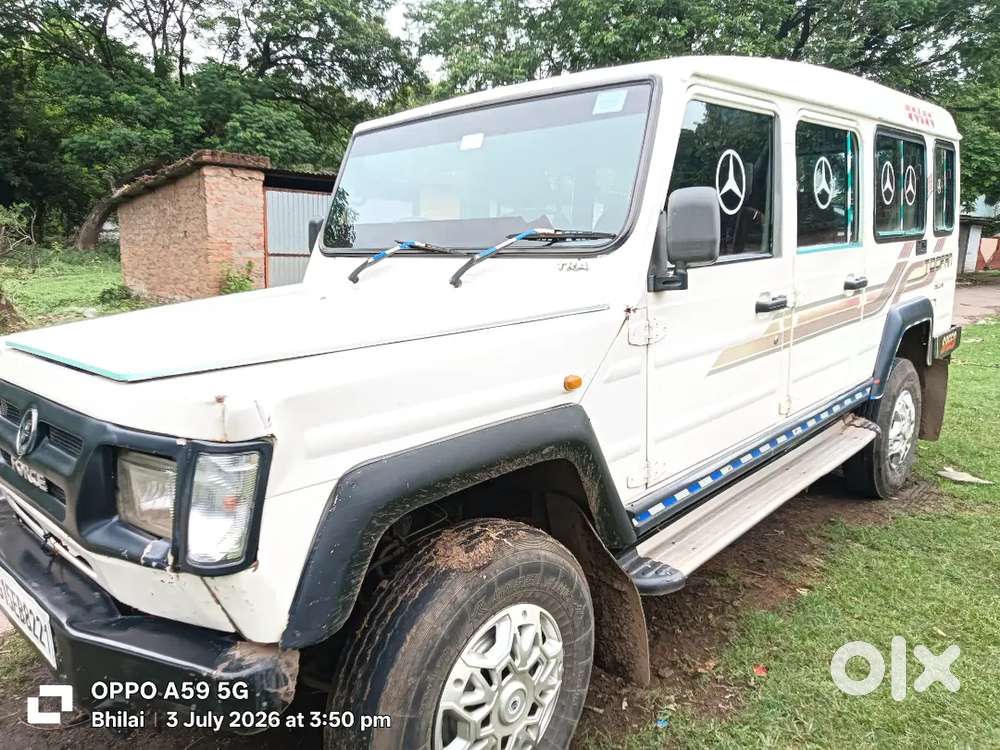 Force Motors Trax 2017 Diesel Manul