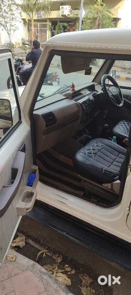 Bolero For Sale.