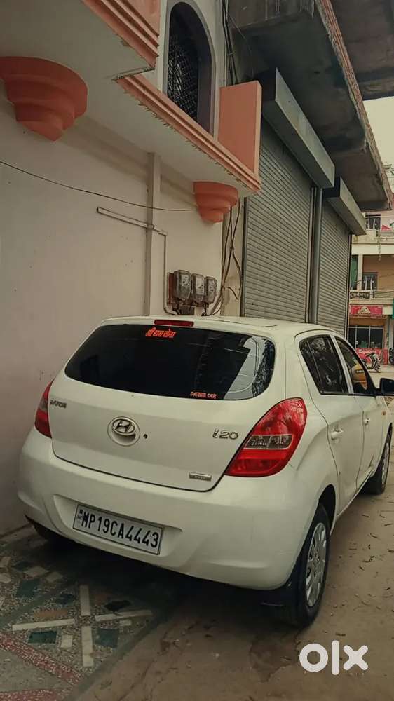 Urgent Sell
