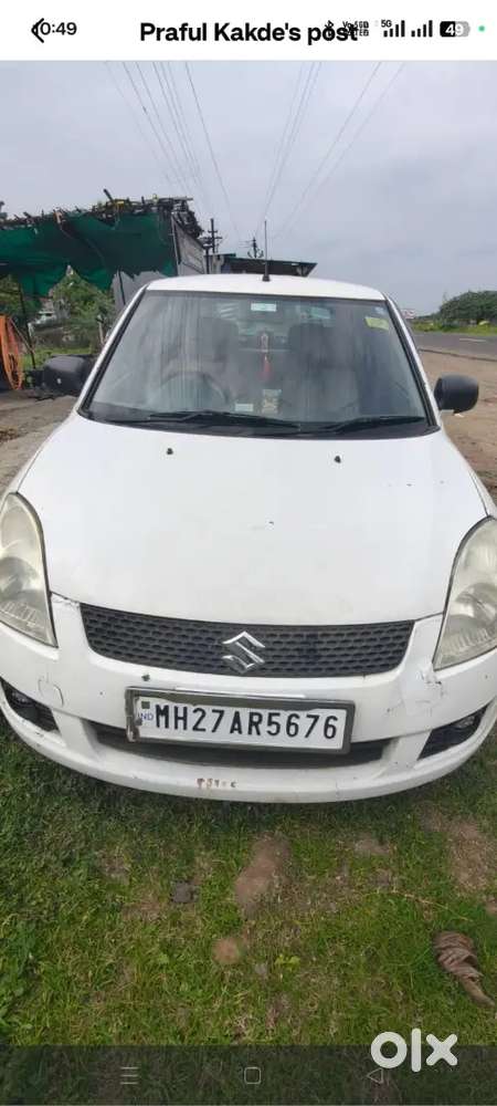 Maruti Suzuki Dzire Tour 2013