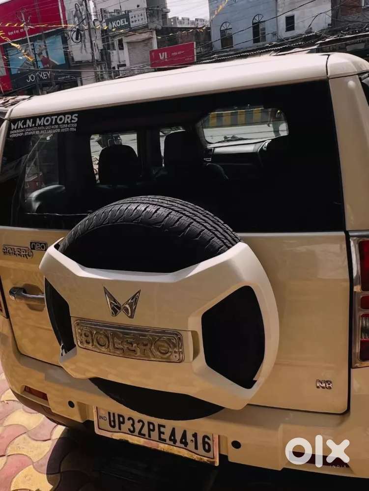 Bolero Finance Available