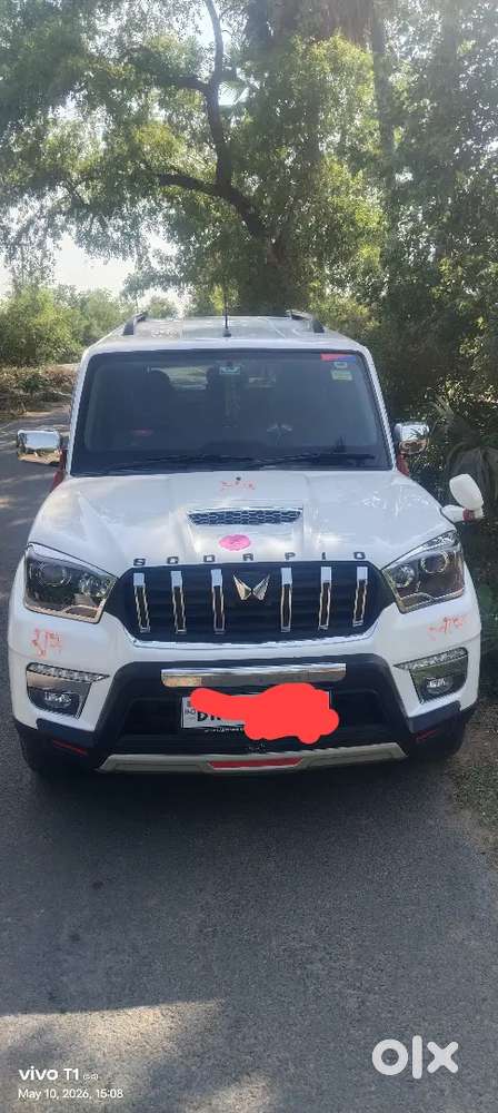 Excellent Condition