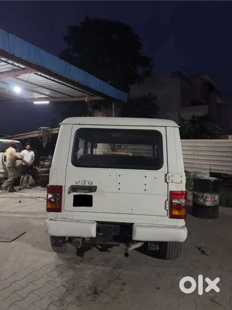 Only Interested Message Or Call Me