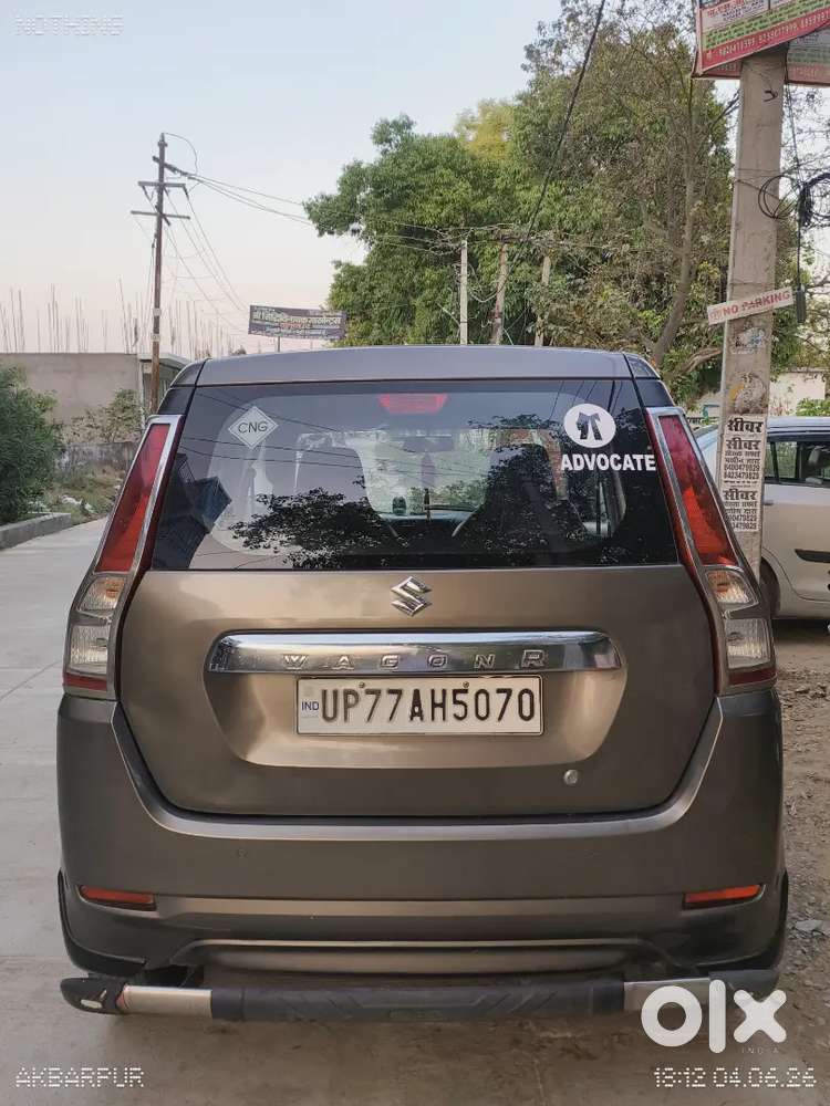 Maruti Suzuki Wagon R 2021