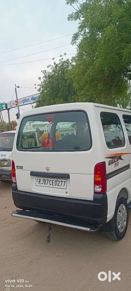 Maruti Suzuki Eeco 2023 Petrol+lpg 54000 Km Driven