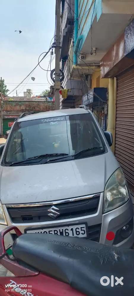 Maruti Suzuki Wagon R Lxi 2017