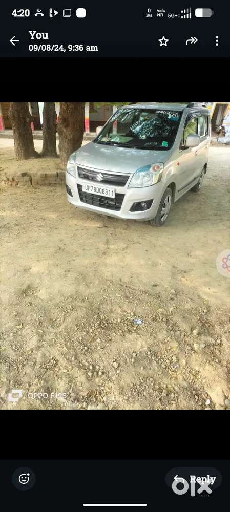 Maruti Suzuki Wagon R Vx 2014