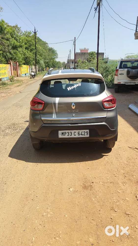Mujhe Pese Ki Jarurat Hai