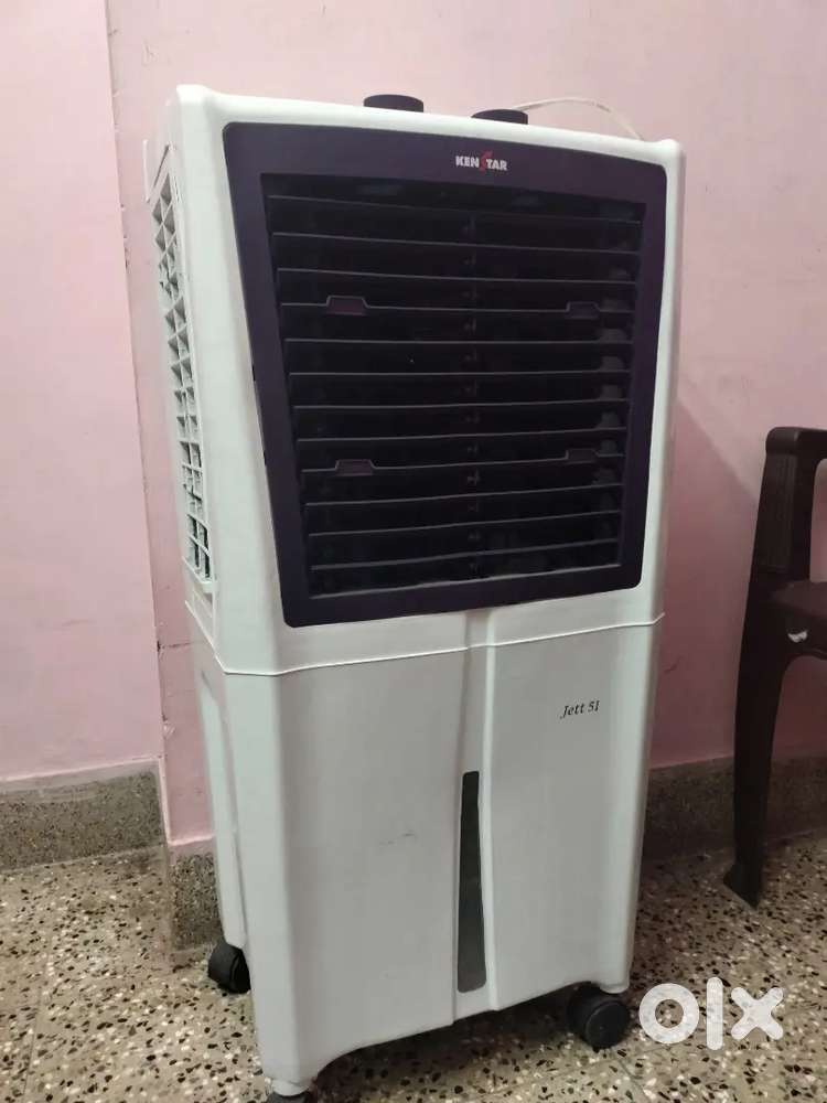 Air cooler