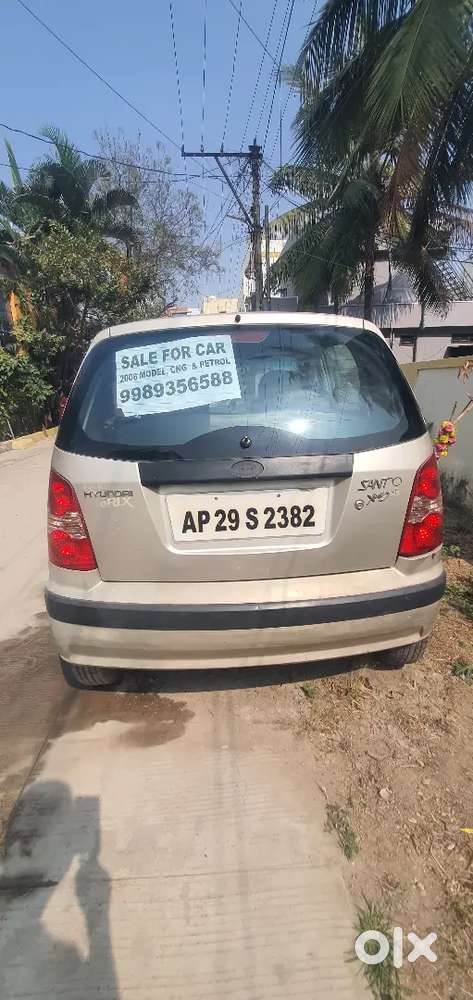 Hyundai Santro Xing 2006 Petrol