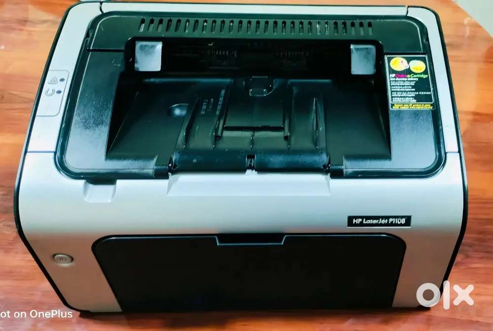 Hp laserjet printer for immediate sale