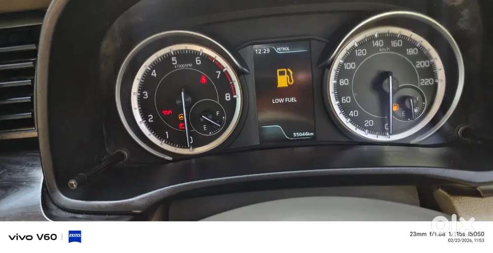 Maruti Suzuki Ertiga 2023