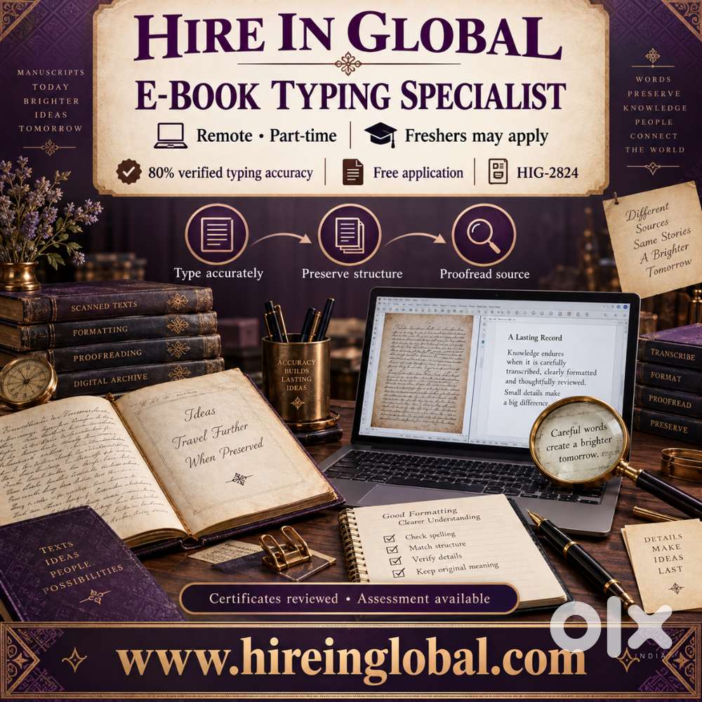 No Joining Fee | E-Book Typing | Prayagraj & Uttar Pradesh