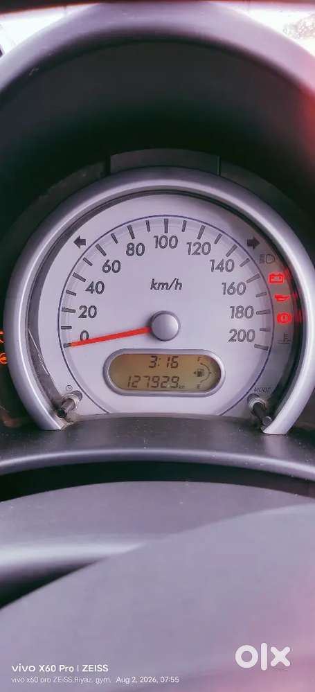 Maruti Suzuki  Vdi 2014
