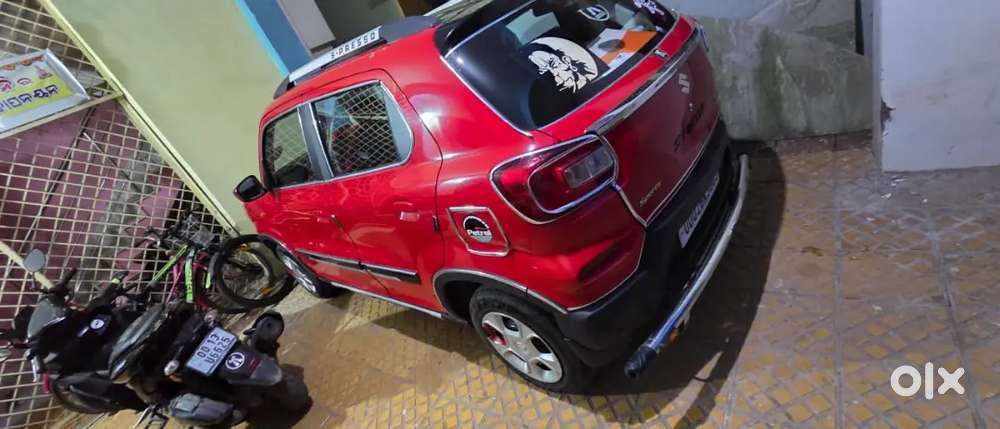 Family Car