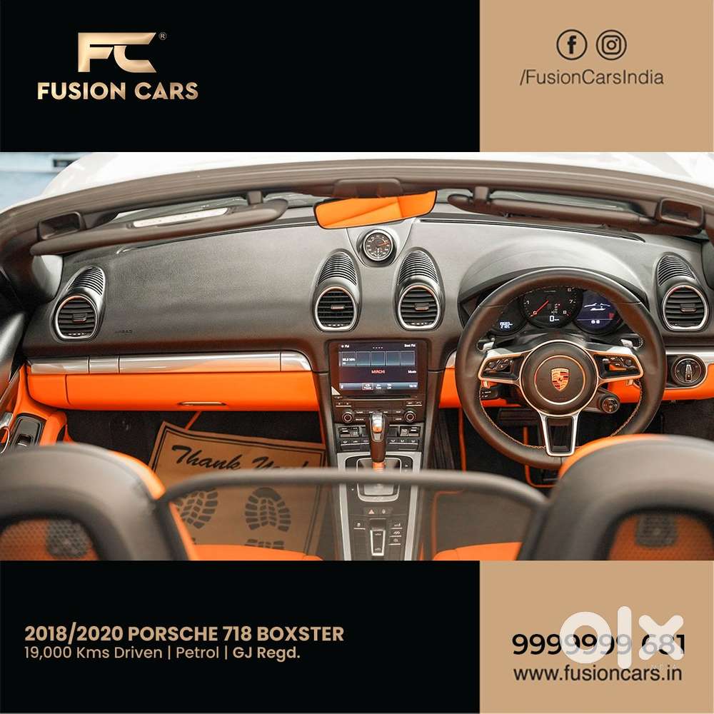 Porsche 718 Boxster, 2020, Petrol