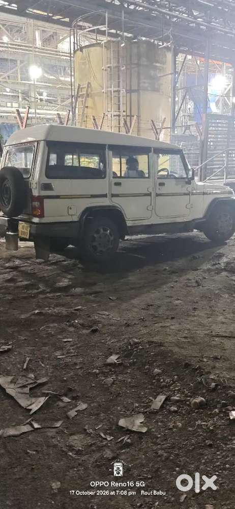 Mahindra Bolero Diesel Manual 2014