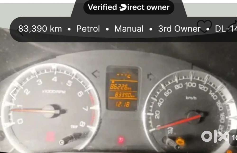 Maruti Suzuki Swift Zxi (petrol + Cng) - 2014  Excellent Condition