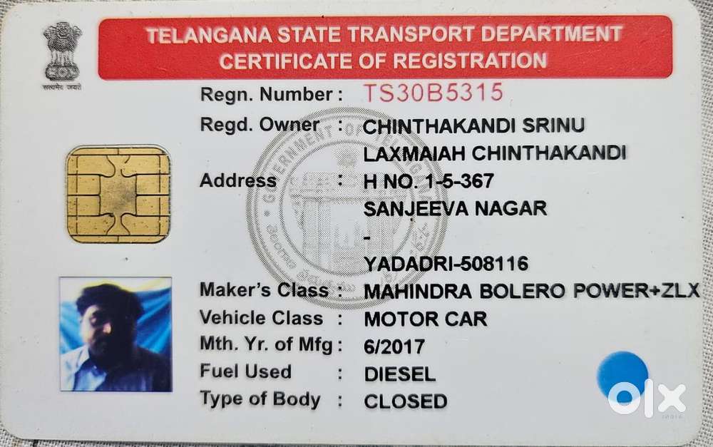 Mahindra Bolero Zlx Bsiii, 2017, Diesel