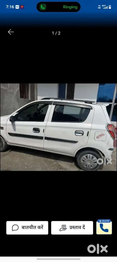 Maruti Suzuki 800 Ac 2014