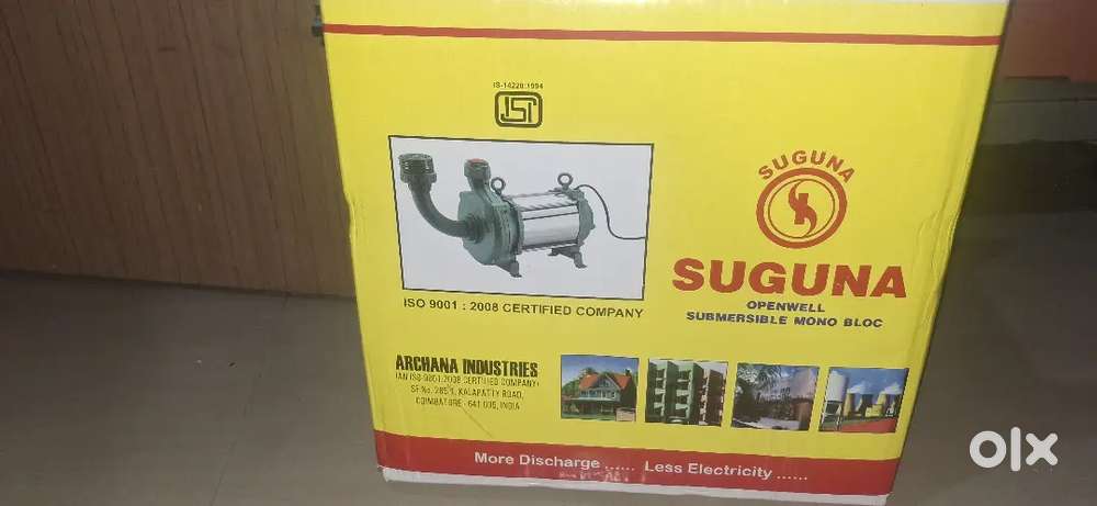 suguna motor 1 Hp ( submersible for water sump)