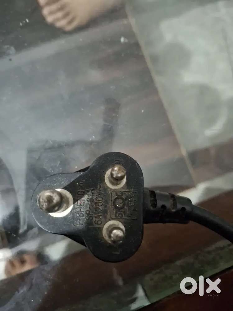 Laptop charger