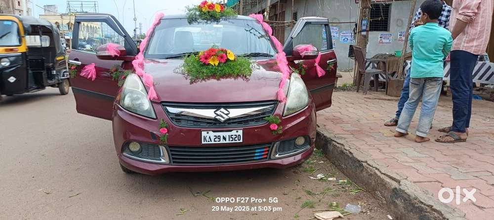 Maruti Suzuki Dzire 2016