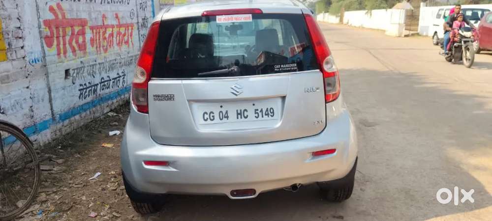 Best Condition Car