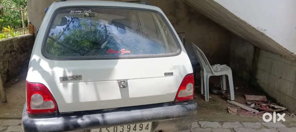 Maruti Suzuki 800 Petrol 1996