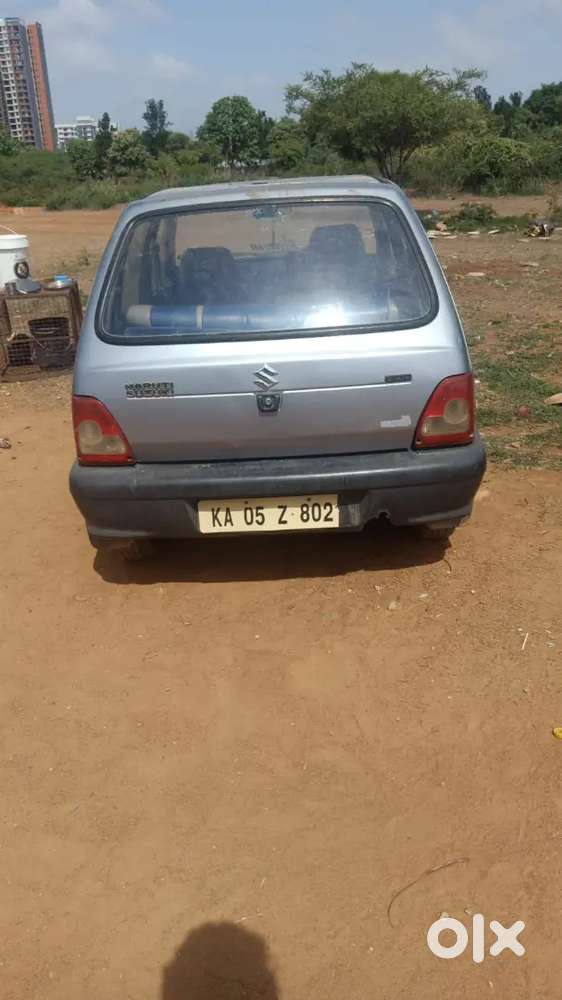 Working Good Condition