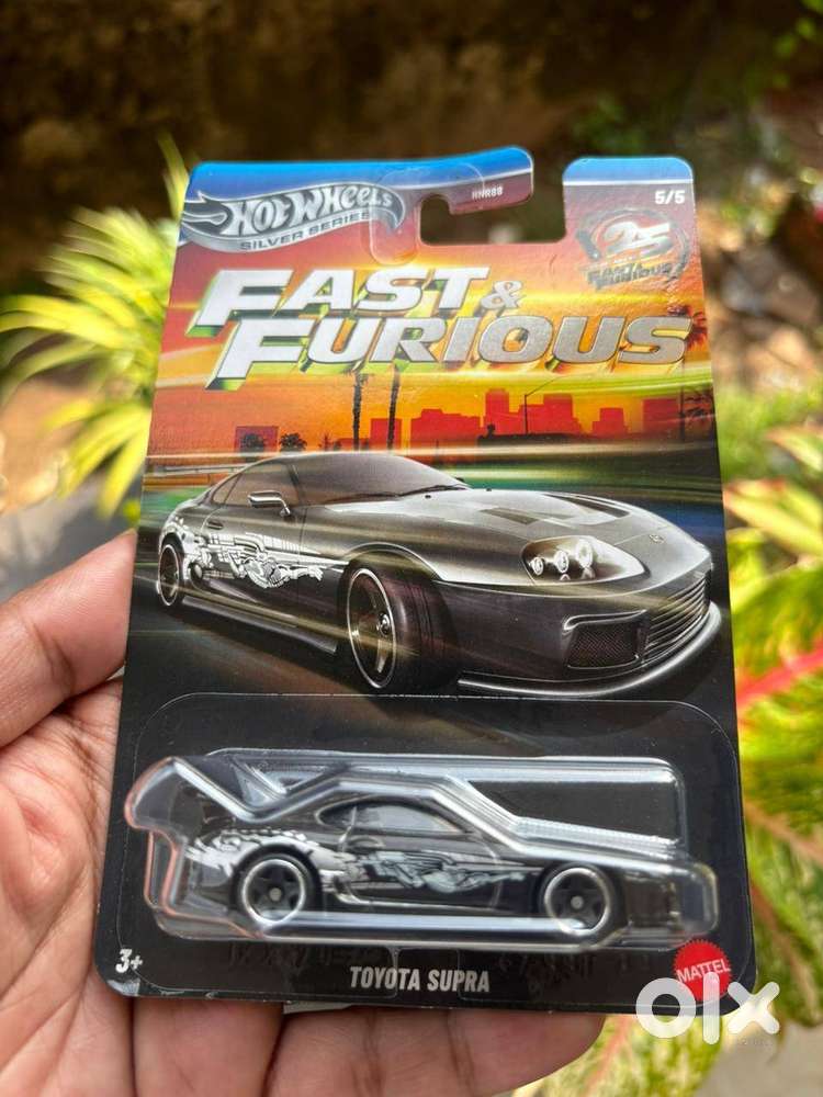 HOT WHEELS - TOYOTA SUPRA 5/5