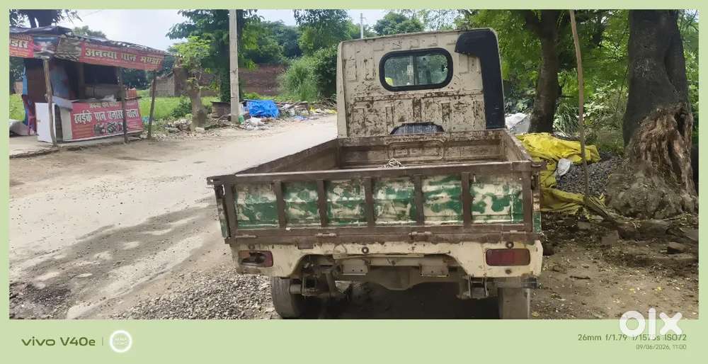 Tata Indigo V Series 2021 Manual