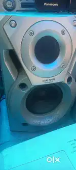 Panasonic speaker