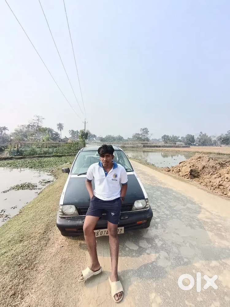 Very Good Condition