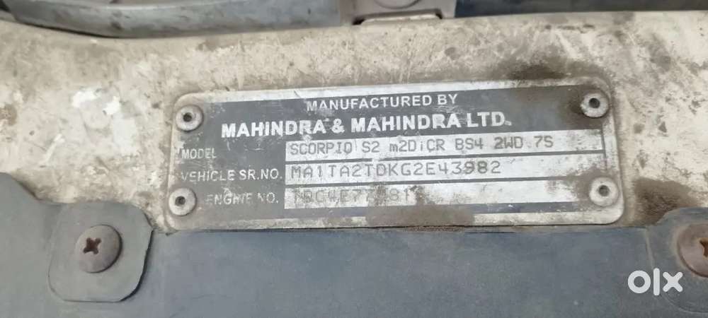 Jinko Lena Ho Vahi Call Ya Message Karen Varna Nahin Karen