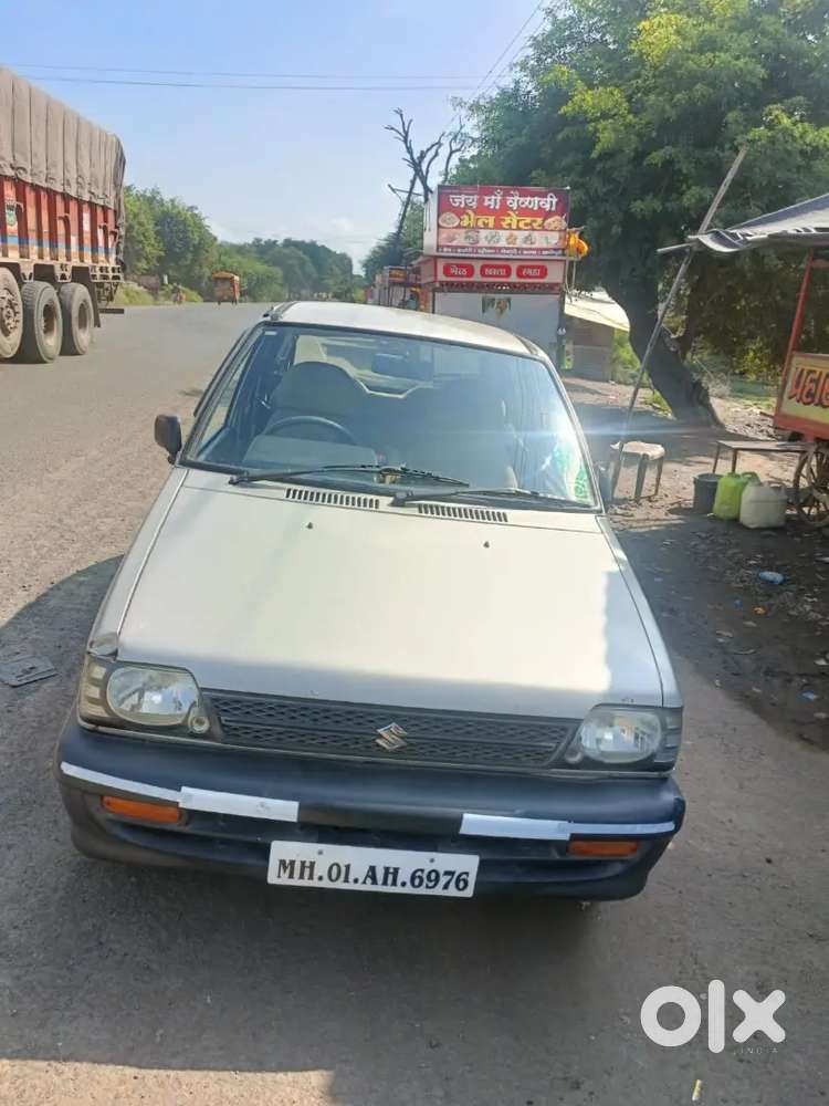 For Sell Car