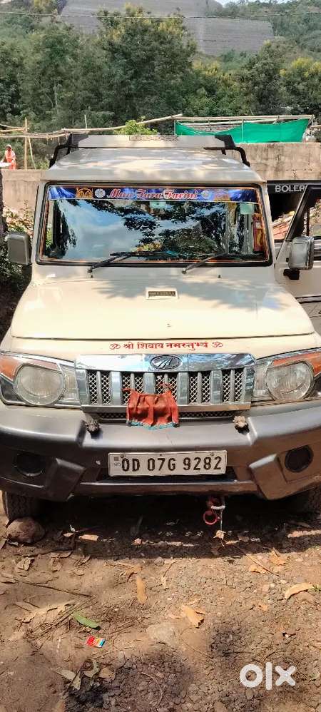 Mahindra Be.09 2015