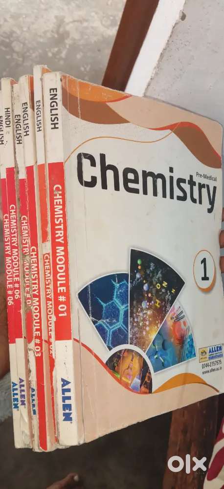 Allene neet chemistry module in english