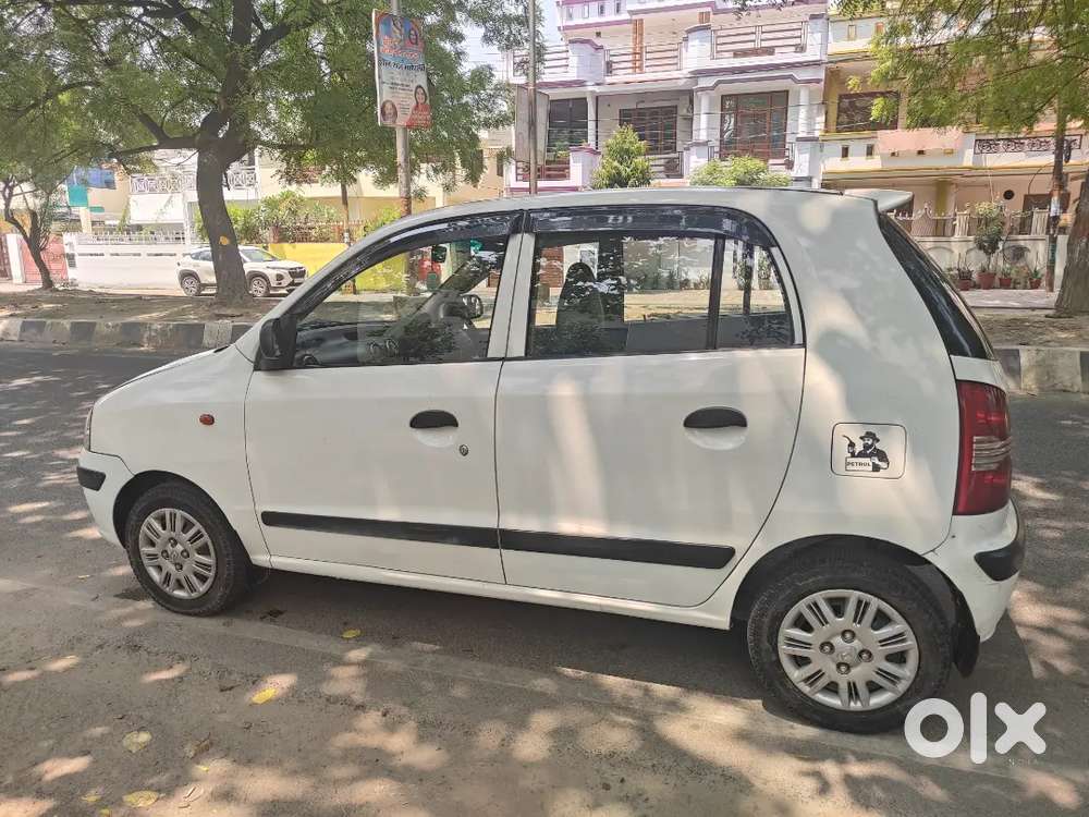 Sentro Car Petrol