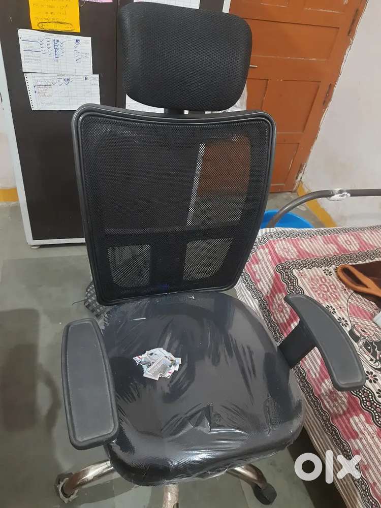 Study chair